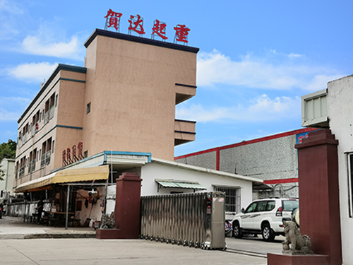 賀達(dá) 賀達(dá)